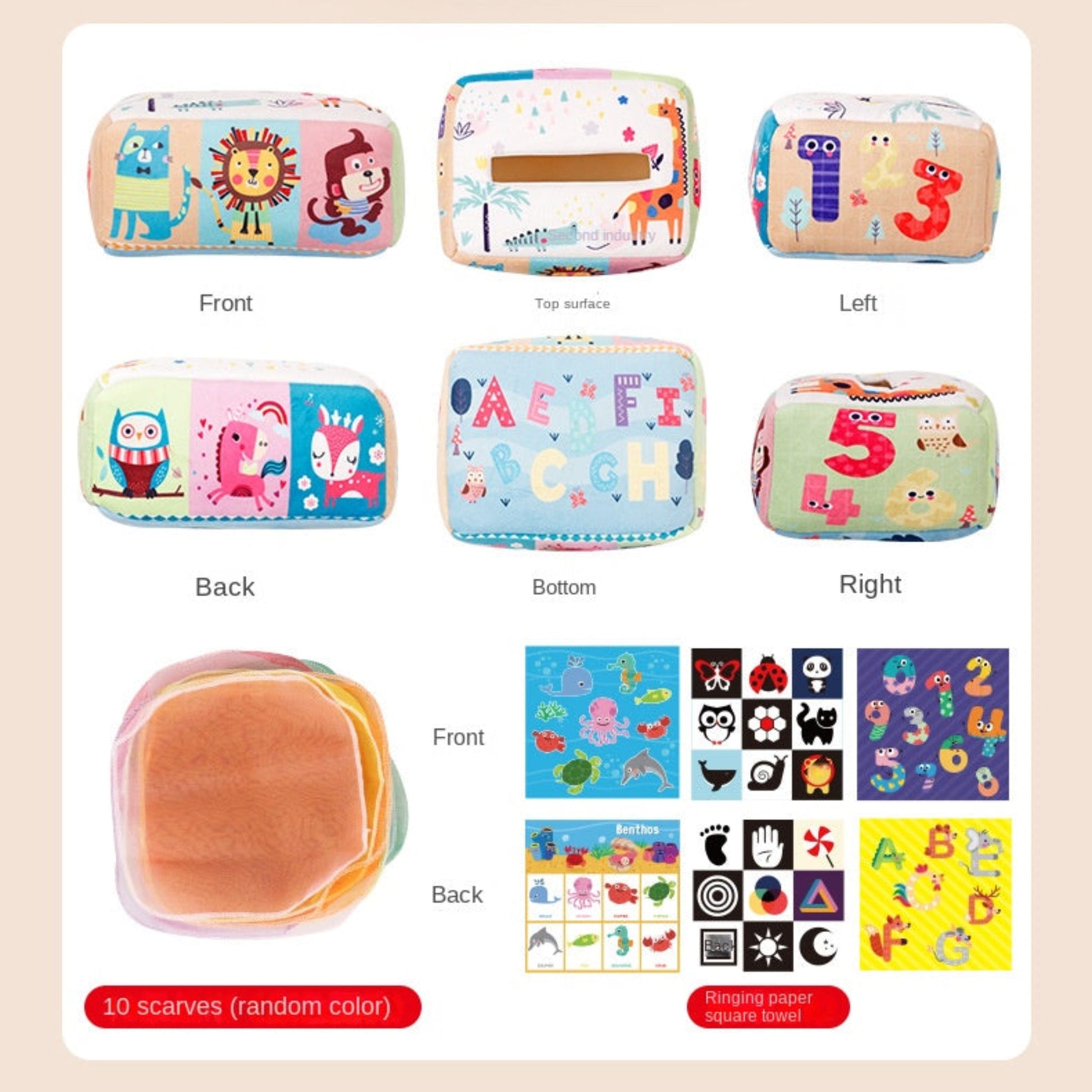 Magic Tissue Box - Babytopia32