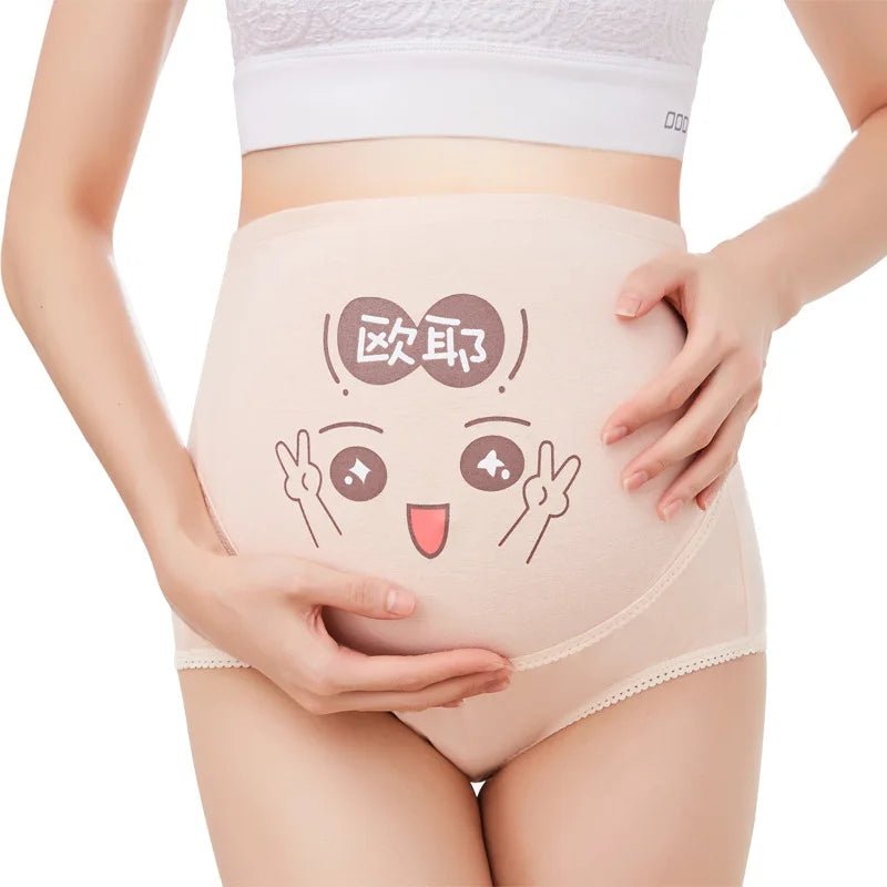 Women’s Pregnancy Underwear - Babytopia32